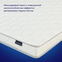 Матрас Buyson BuyWave 90x200 в Орше
