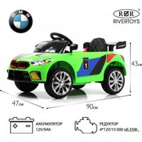 Электромобиль RiverToys F444FF (зеленый)