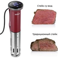 Су-вид (Sous-vide) Kitfort KT-6417