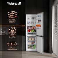 Холодильник Weissgauff WRK 2000 Total NoFrost Inverter Inox в Пинске
