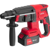 Перфоратор MTX RHB-BL-20-26 (с 1-им АКБ, кейс)