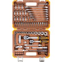 Универсальный набор инструментов Forstime FT-4821-5DS(57353)