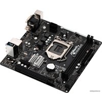 Материнская плата ASRock H310CM-DVS