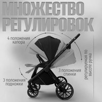 Универсальная коляска Bubago Gaudi Classic 3в1 BG 212-3 (черный)