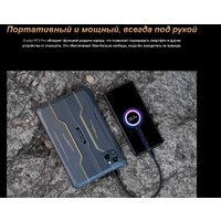 Планшет Oukitel RT3 Pro 4GB/128GB (черный)