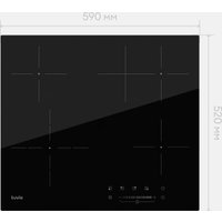 Варочная панель Tuvio HRS85FBB1
