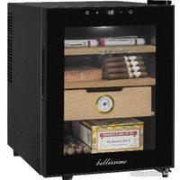 Хьюмидор Meyvel MC-33BT в Гомеле