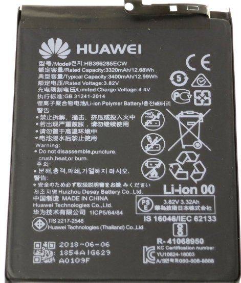 

Аккумулятор для телефона Копия Huawei HB396285ECW