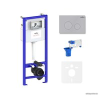 Инсталляция для унитаза Lavinia Boho Relfix 5 в 1 77010036 (матовый пластик)