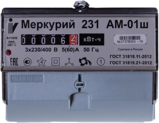 

Счетчик электроэнергии Инкотекс Меркурий 231 АМ-01ш