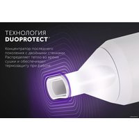 Фен Polaris PHD 2044Ti Quattro Ionic (белый/серый)