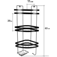  Rosenberg Полка RUS-385339 в Гомеле