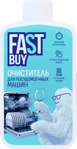 Гель для посудомоечной машины FastBuy Sea Wave (300 мл)