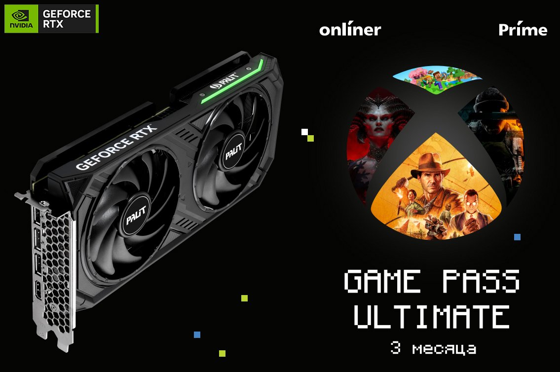 

Видеокарта Palit GeForce RTX 4060 Ti Dual OC 8GB GDDR6 NE6406TT19P1-1060D + Microsoft Game Pass Ultimate (Индия, на 3 месяца)