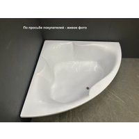 Ванна Vayer Iryda 150x150