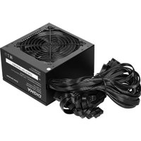Блок питания Digma DPSU-850W-BR