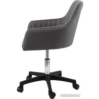 Офисное кресло AMI Босс (темно-серый)