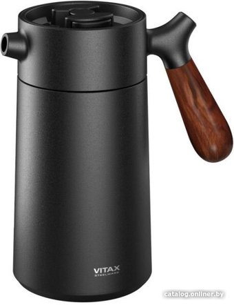 Френч-пресс Vitax VX-3070