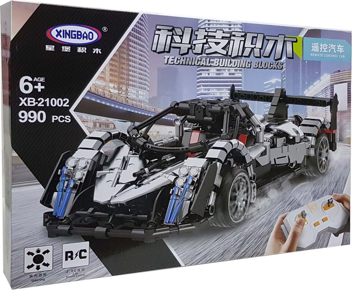 

Конструктор XingBao XB-21002 Спорткар Pagani Zonda