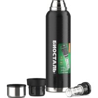 Термос БИОСТАЛЬ Охота NBR-ZC (1.6л, черный) в Борисове