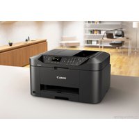 МФУ Canon MAXIFY MB2040