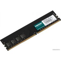 Оперативная память Kingmax 16ГБ DDR4 3200 МГц KM-LD4-3200-16GS