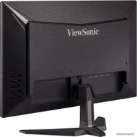 Игровой монитор ViewSonic VX2458-P-MHD