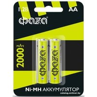 Аккумулятор Фаza BL-2 5002975 в Гомеле
