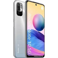 Смартфон Xiaomi Redmi Note 10 5G 6GB/128GB без NFC (серебристый хром)