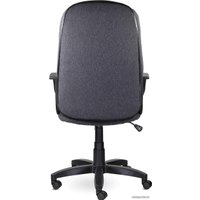 Офисное кресло Brabix Classic EX-685 (серый)