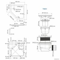 Душевой поддон Wasserkraft Isen 26T11