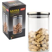 Емкость Mallony Oceano 004460