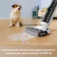 Вертикальный моющий пылесос Trouver Wet and Dry Vacuum K20 Pro HMH21D (евровилка)