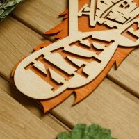 Табличка для бани Добропаровъ Иди в баню 2716409