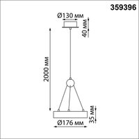 Подвесная люстра Novotech Over Turn 359396