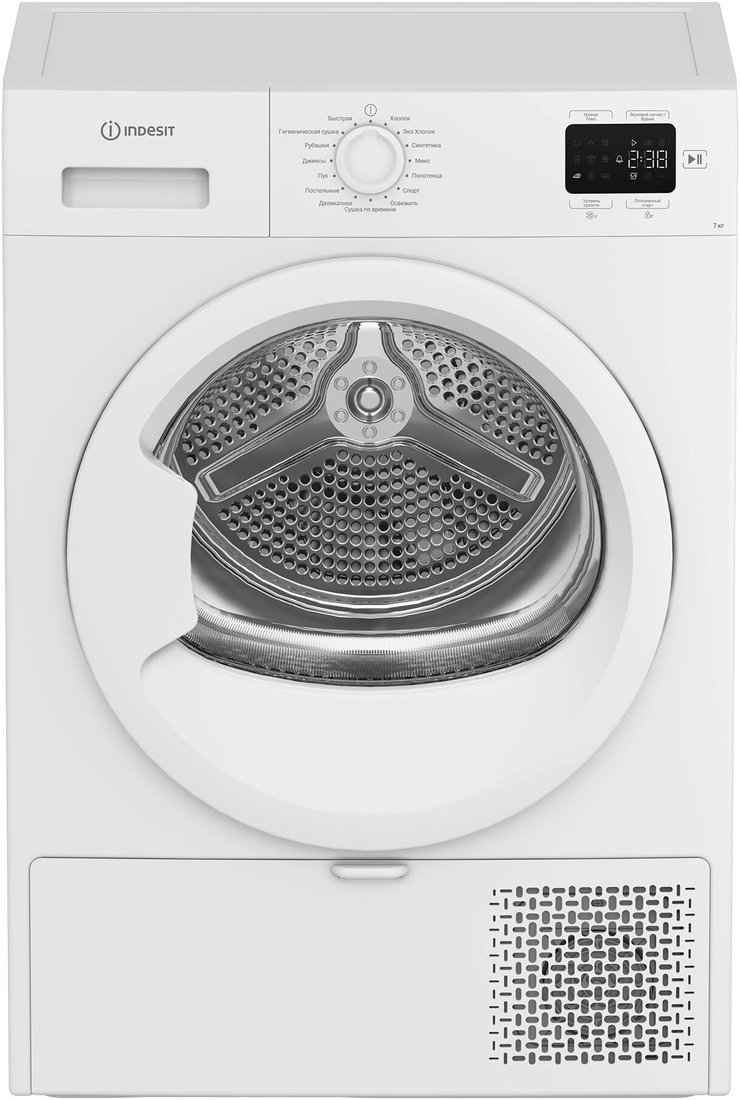 

Сушильная машина Indesit IAS 3725 K