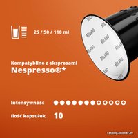 Кофе в капсулах Rene Nespresso Milano 10 шт