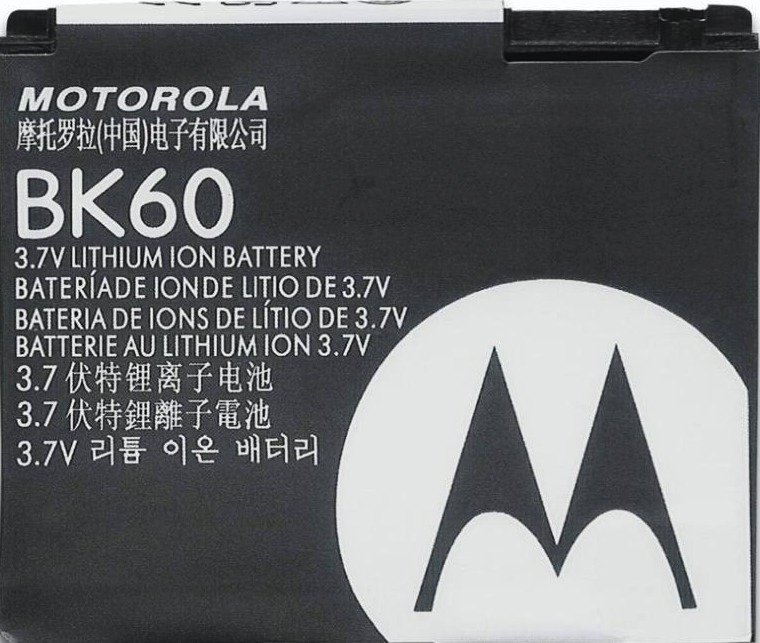 

Аккумулятор для телефона Копия Motorola BK60