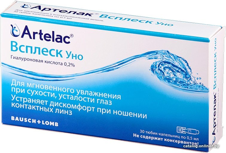 

Препараты для лечения заболеваний глаз и ушей Bausch & Lomb Артелак Всплеск Уно капли, 30 тюбиков по 0,5 мл.
