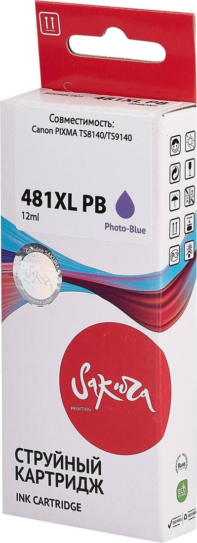 

Картридж Sakura Printing SI2048C001 (аналог Canon 481XL PB)