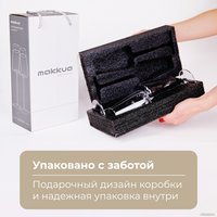 Набор бокалов для шампанского Makkua Crystal Elegance Сhampagne MС270