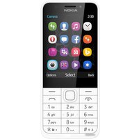 Телефон Nokia 230 Dual SIM Silver