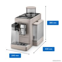 Кофемашина DeLonghi Rivelia EXAM440.55.BG