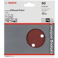 Шлифлист Bosch Expert for Wood 2.608.605.717