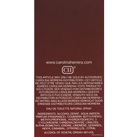 Туалетная вода Carolina Herrera 212 Sexy Men EdT (30 мл)