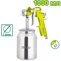 Краскопульт Dyllu DTGA1510