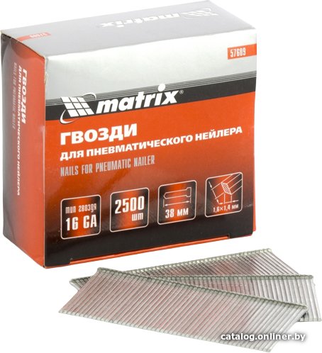 Гвозди Matrix 57609 (2500 шт)