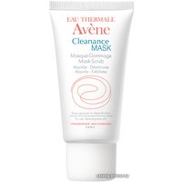  Avene Клинанс 50 мл