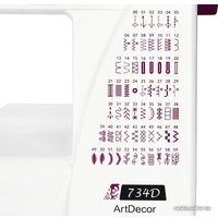 Компьютерная швейная машина Janome ArtDecor 734D