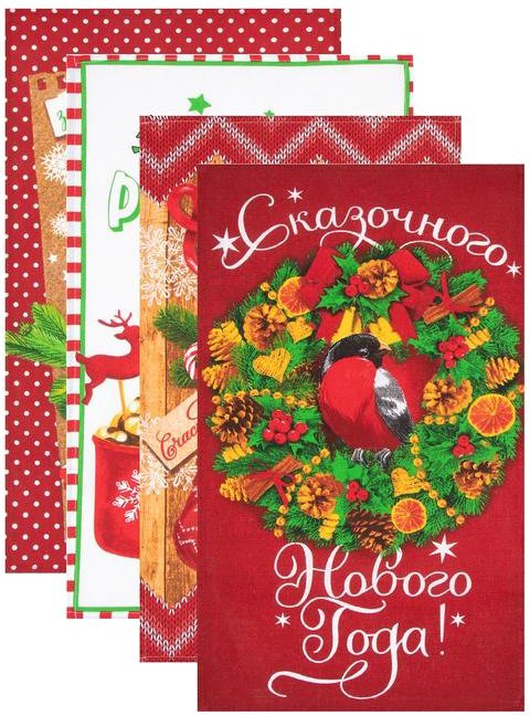 

Набор полотенец Доляна Сказочного Нового года 6988428 (4 шт)